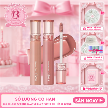 Glow Glass Tint Lip Gloss