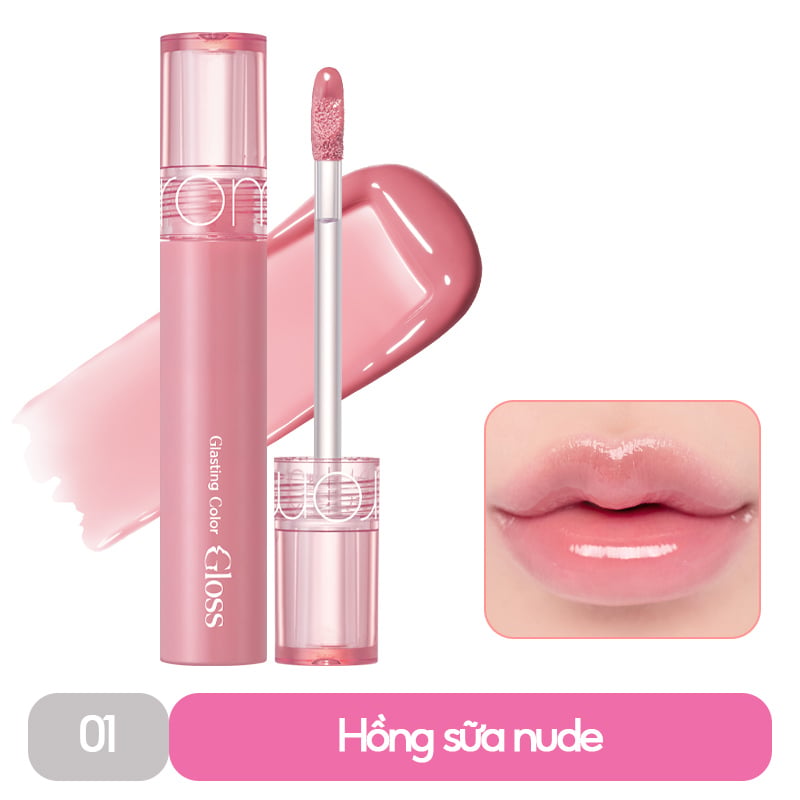 Glow Glass Tint Lip Gloss