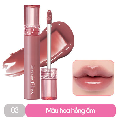 Glow Glass Tint Lip Gloss