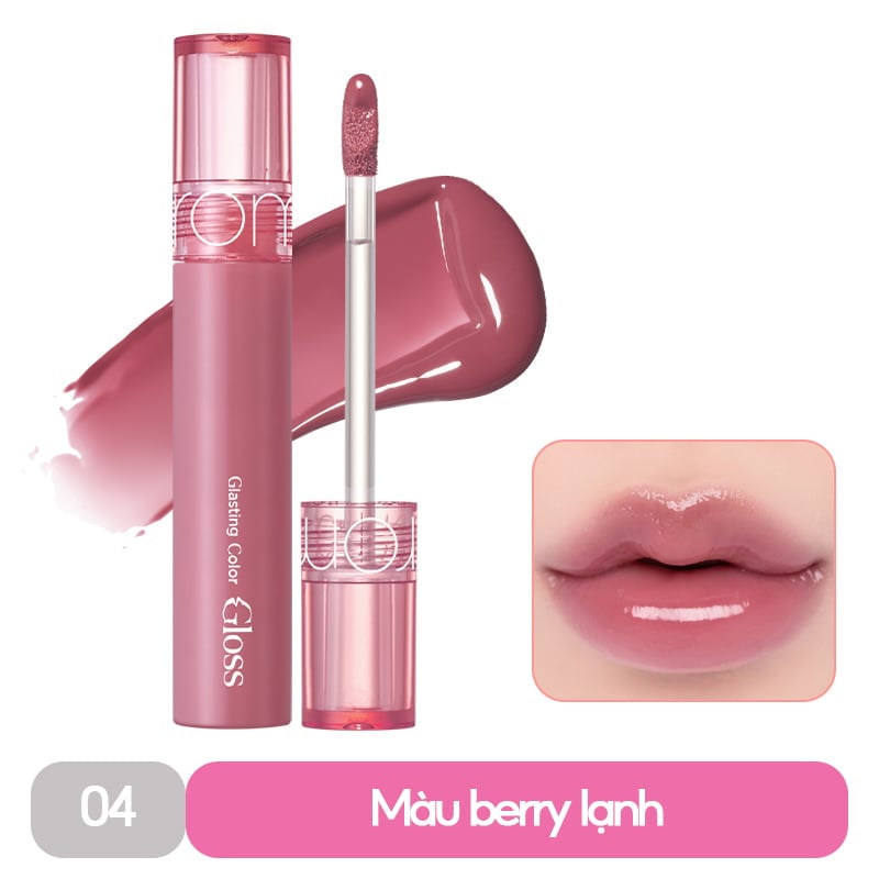 Glow Glass Tint Lip Gloss