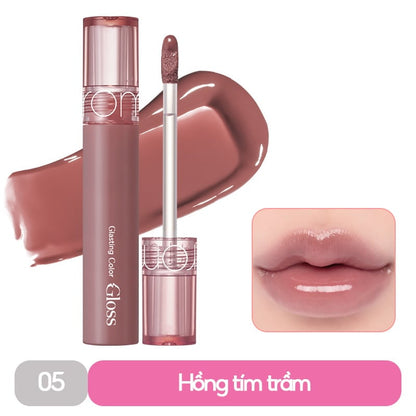 Glow Glass Tint Lip Gloss