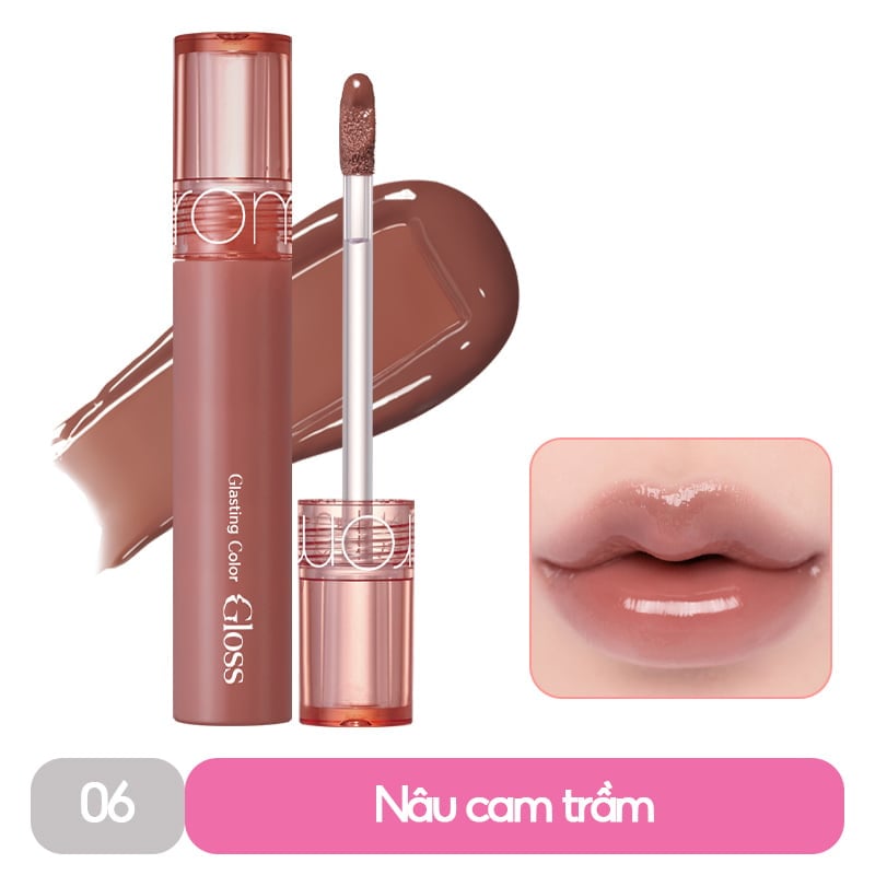 Glow Glass Tint Lip Gloss