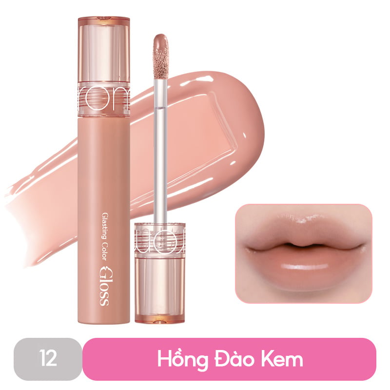 Glow Glass Tint Lip Gloss