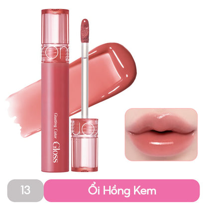 Glow Glass Tint Lip Gloss