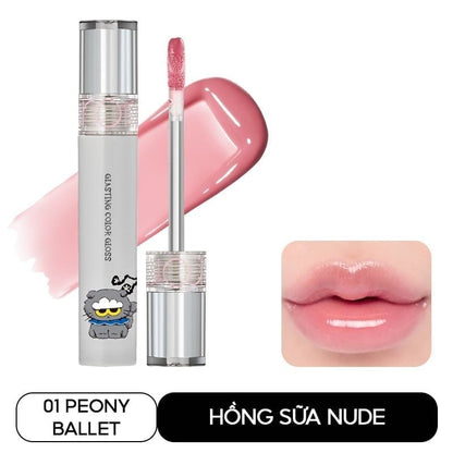 Glow Glass Tint Lip Gloss