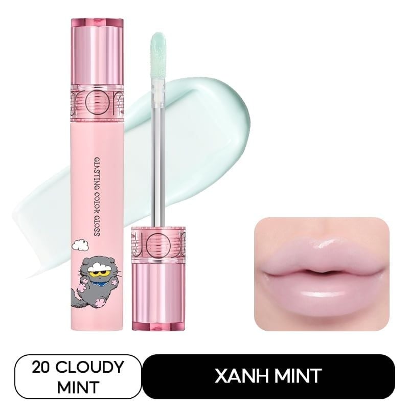 Glow Glass Tint Lip Gloss