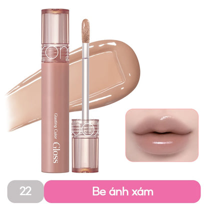 Glow Glass Tint Lip Gloss