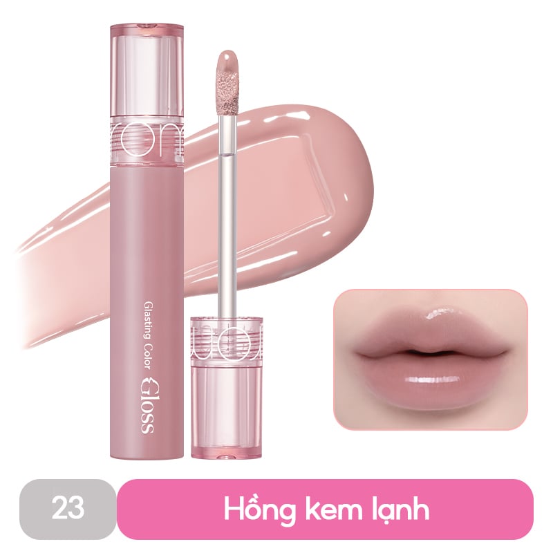 Glow Glass Tint Lip Gloss