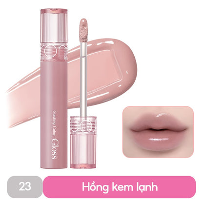 Glow Glass Tint Lip Gloss