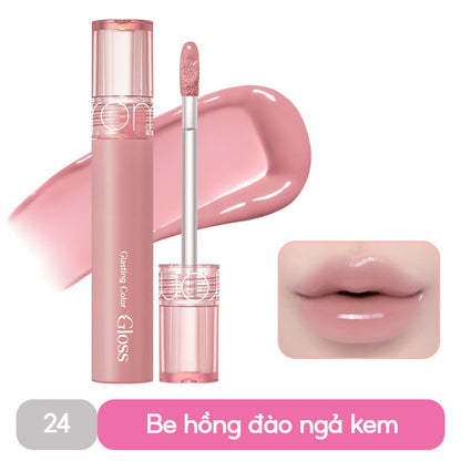 Glow Glass Tint Lip Gloss