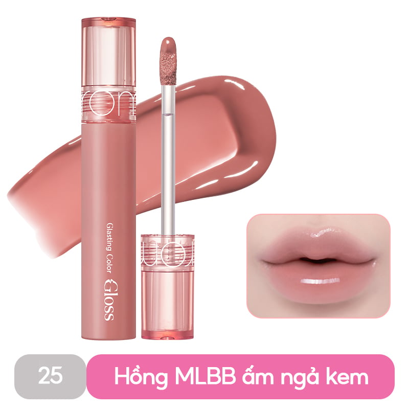 Glow Glass Tint Lip Gloss