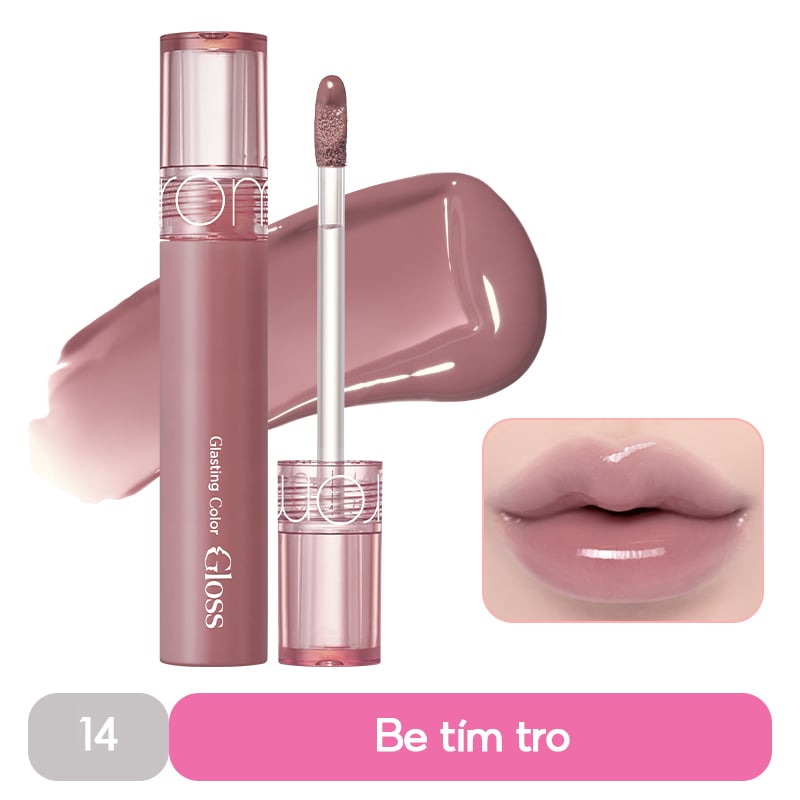 Glow Glass Tint Lip Gloss