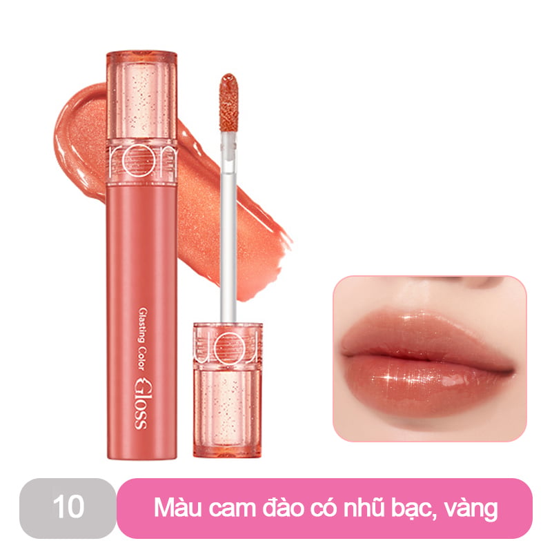 Glow Glass Tint Lip Gloss