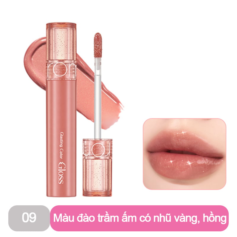 Glow Glass Tint Lip Gloss